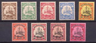 1900 Caroline Islands, German Colonies, Kaiser’s Yacht, Germany (Mi. 7 - 15)