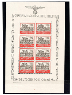 1941 Germany General Government Block Full Sheet (CV $60, MNH)