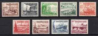 1937 Third Reich, Germany (Mi. 651 - 659, Full Set, CV $130, MNH)
