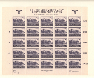 1943-44 Germany General Government Block Full Sheet 4 Zl (MNH)