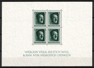 1937 Third Reich, Germany, Souvenir Sheet (Mi. Bl. 7, CV $90, MNH)