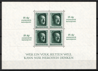 1937 Third Reich, Germany, Souvenir Sheet (Mi. Bl. 9, CV $420, MNH)