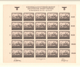 1943-44 Germany General Government Block Full Sheet 6 Zl (MNH)