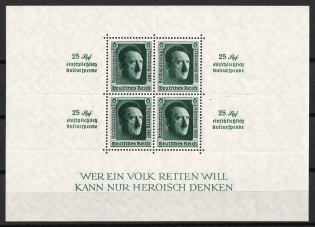 1937 Third Reich, Germany, Souvenir Sheet (Mi. Bl. 11, CV $420, MNH)