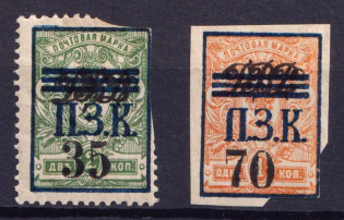 1922 Priamur Rural Province, Russia, Civil War