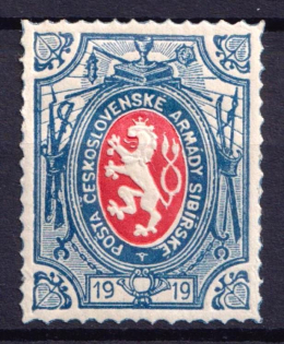 1919 1r Czechoslovakian Legion in Siberia, Russia, Civil War (Type I)