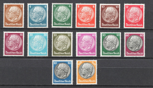 1933 Third Reich, Germany (Mi. 482 - 495, Full Set, CV $1,430, MNH)
