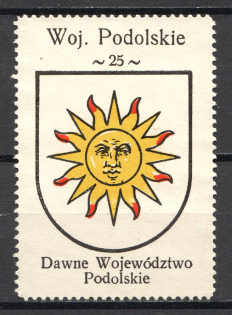 1934 Ukraine Poland Biskupstwo (MNH)