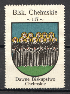 1934 Ukraine Poland Biskupstwo (MNH)