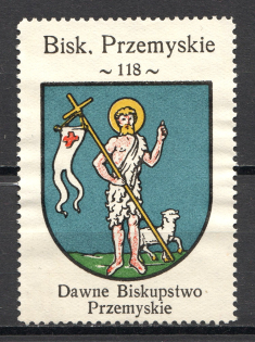 1934 Ukraine Poland Biskupstwo (MNH)