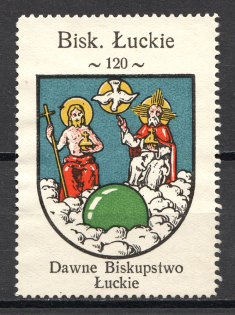 1934 Ukraine Poland Biskupstwo (MNH)