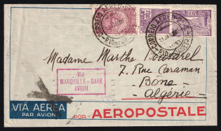 1933 Brazil, Airmail Cover, Rio de Janeiro - Bone (Annaba) via Marseille, franked by Mi. 304, 321, 337
