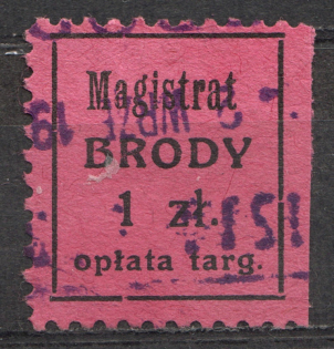 1932 Ukraine Poland Brody Revenue 1 Zl (Cancelled)