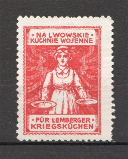 1917 Ukraine Poland Lviv