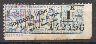 1912 Ukraine Poland Singer Revenue 1 K (Cancelled)