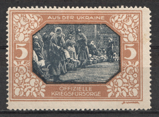 1916 Ukraine Vienna