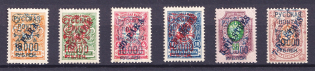 1921 Wrangel Issue Type 2 on Offices in Turkey, Russia Civil War (Full Set, CV $80)
