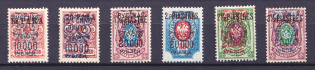 1921 Wrangel Issue Type 2 on Offices in Turkey, Russia Civil War (Full Set, CV $80)