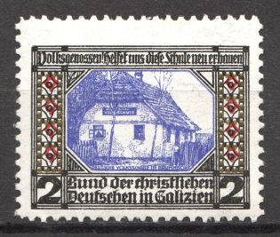 1911 Ukraine German Society Lviv