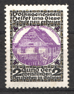 1911 Ukraine German Society Lviv
