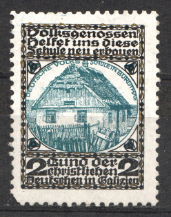1911 Ukraine German Society Lviv