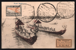 1923 Siam, Airmail postcard, franked by Mi 186