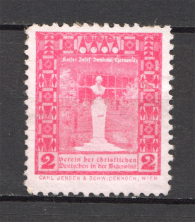 1910 Ukraine German Society Chernivtsi