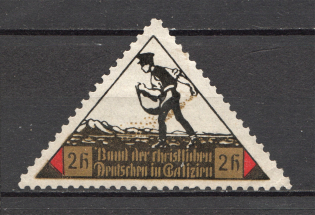 1907 Ukraine German Society