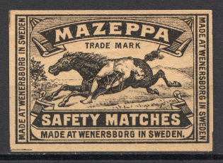 Ukraine Sweden Mazeppa Byron (Small Size)