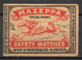 Ukraine Sweden Mazeppa Byron (Small Size)