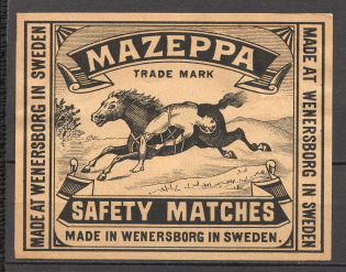 Ukraine Sweden Mazeppa Byron (Big Size)