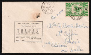 1947 New Caledonia, French Colonies, First Flight, Airmail cover, Noumea - Wallis - Noumea