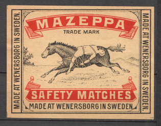 Ukraine Sweden Mazeppa Byron (Big Size)