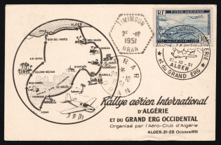 1951 Algeria, Royal International Airlines, Airmail postcard, Algeria - Adrar - Timimoun
