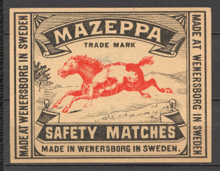 Ukraine Sweden Mazeppa Byron (Big Size)