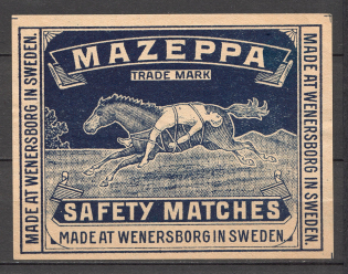 Ukraine Sweden Mazeppa Byron (Big Size)