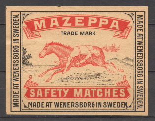 Ukraine Sweden Mazeppa Byron (Big Size)