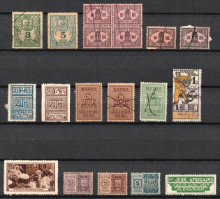 Non-Postal, Russia, Group