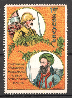 Ukraine Sebastopol Delandre (MNH)