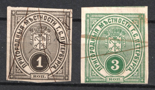 1883 St. Petersburg, City Administration, Russia (Canceled)