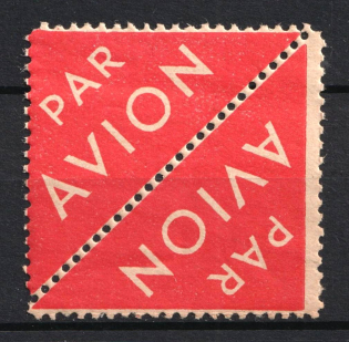 Par Avion, Russia, Pair (MNH)