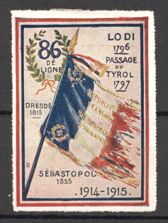 Ukraine Sebastopol Delandre