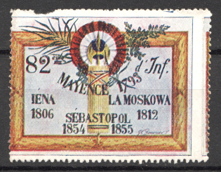 Ukraine Sebastopol Delandre (MNH)