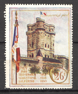 Ukraine Sebastopol Delandre