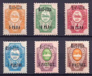 1909 Mount Athos, Offices in Levant, Russia (CV $30)