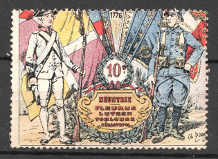 Ukraine Sebastopol Delandre (MNH)