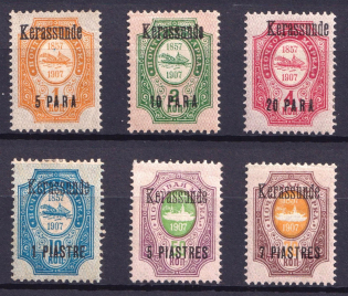 1909 Kerasunda, Offices in Levant, Russia (CV $30)