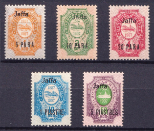 1910 Jaffa, Offices in Levant, Russia (CV $20)