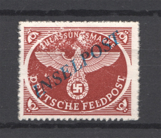 1944 Germany Reich Military Mail Fieldpost `INSELPOST` (CV $65, Signed, MNH)