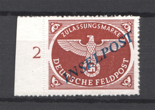 1944 Military Mail Field `INSELPOST` (Control Number `2`, CV $65, Signed, MNH)